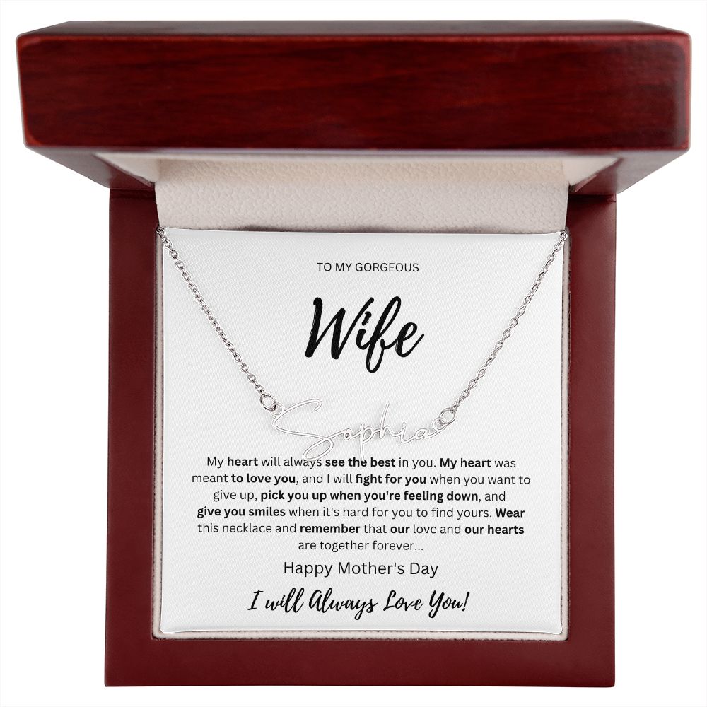 Signature Name Wife Silver