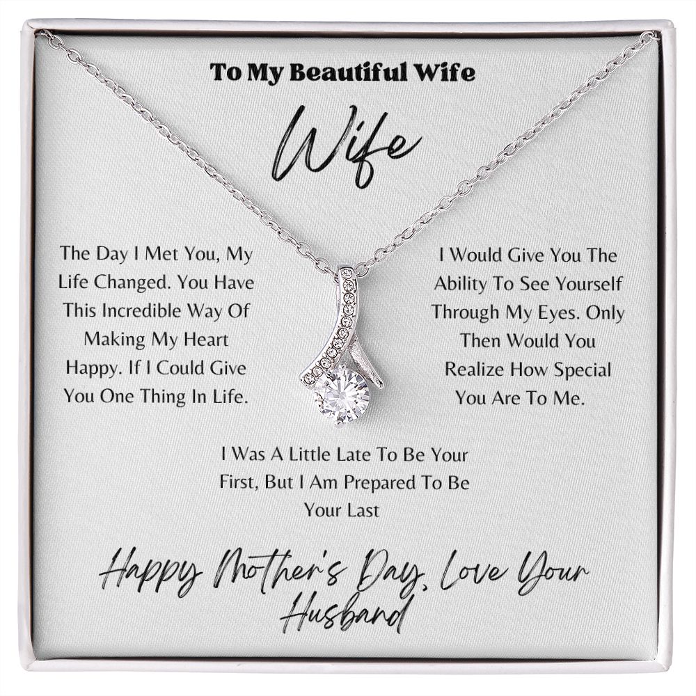 Wife - Mother's Day Alluring Beauty
