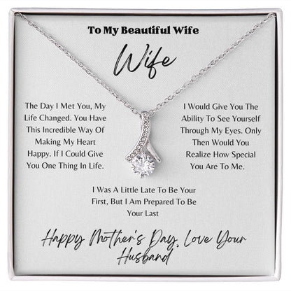 Wife - Mother's Day Alluring Beauty