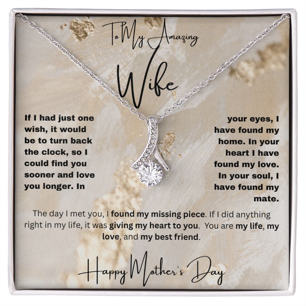 Alluring Beauty - Mother's Day
