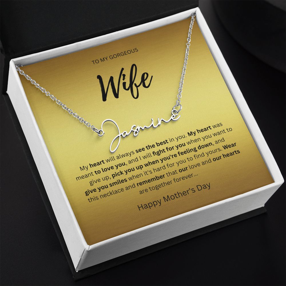 Signature Name Silver - Wife